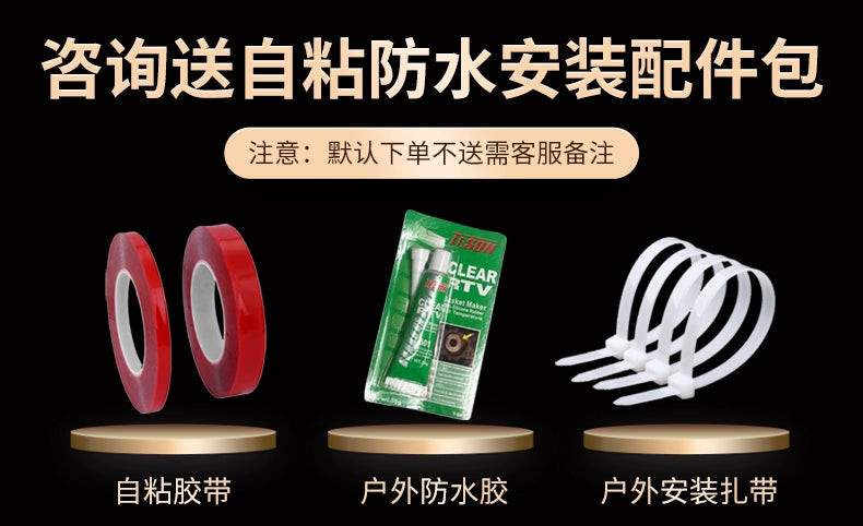 Ultra-Thin Self-Adhesive Outdoor Living Room COB LED Light Strip