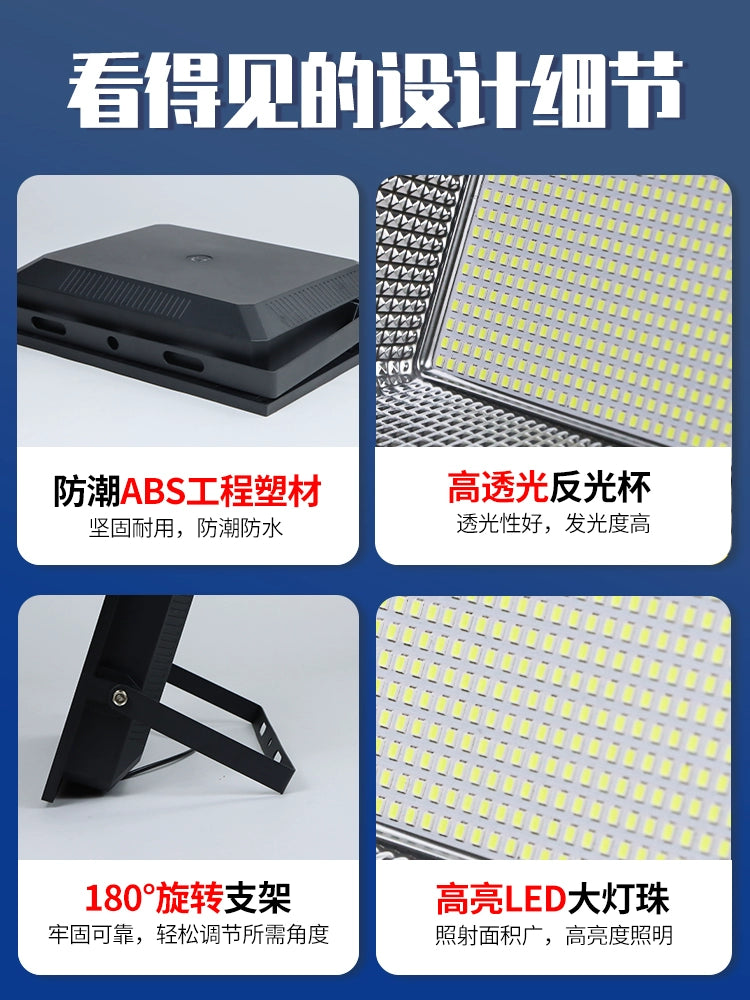 Solar Light Outdoor Yard Lamp One for Two New Countryside Household Lighting Indoor Dark Automatic Bright Street Light Super Bright