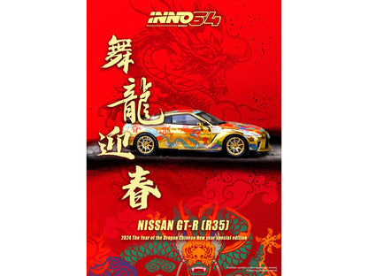 Nissan GT-R (R35) RHD (Right Hand Drive) Gold Metallic with Graphics "Year of the Dragon - 2024 Chinese New Year Special Edition" 1/64 Diecast Model Car by Inno Models