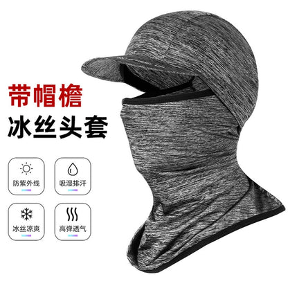 Sun Protection Mask Full Face Head Cover Men and Women Head Cover Face Care Summer Sun Hat Running Outdoors Sports Scarf Cycling Fixture