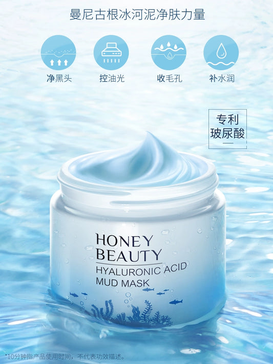 Honey Cleaning Compound Film Deep Cleansing Pore Cleansing Blackhead Acne Moisturizing and Oil Controlling Rose Sleep Mask Wash-Free