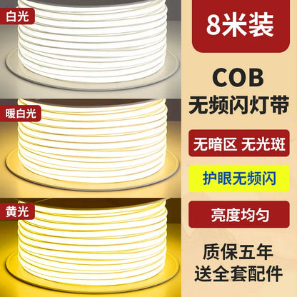 LED Strobe-Free Linear Flexible Waterproof High Pressure Lamp Strip