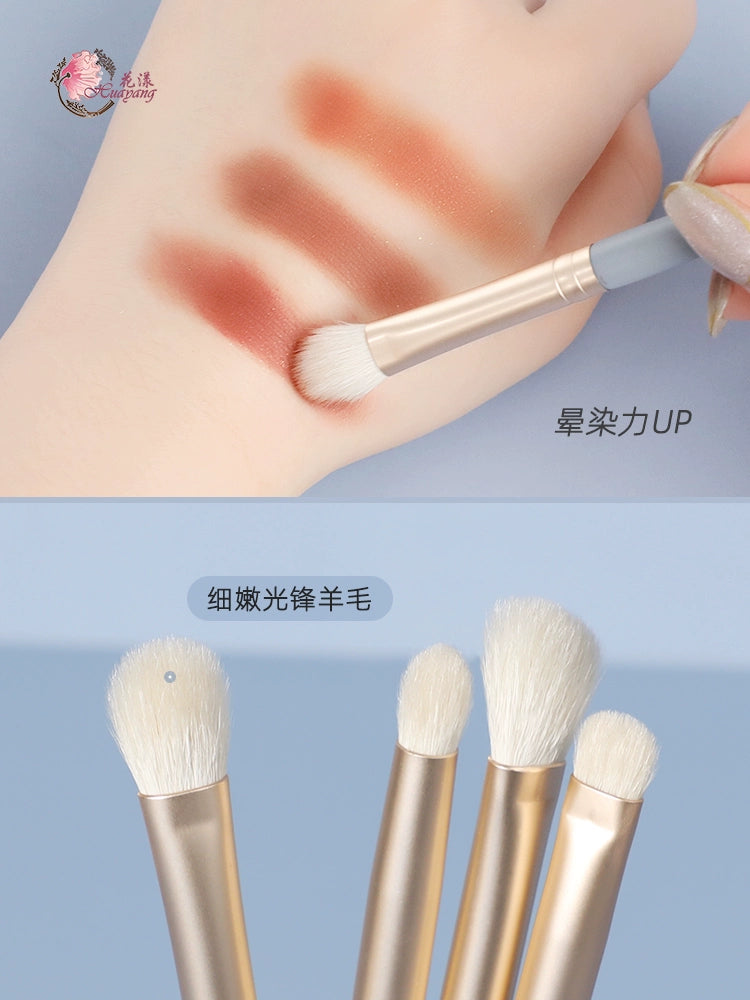 Huayang 10-Piece Animal Hair Makeup Brush Set | Cangzhou Professional Beauty Tools.