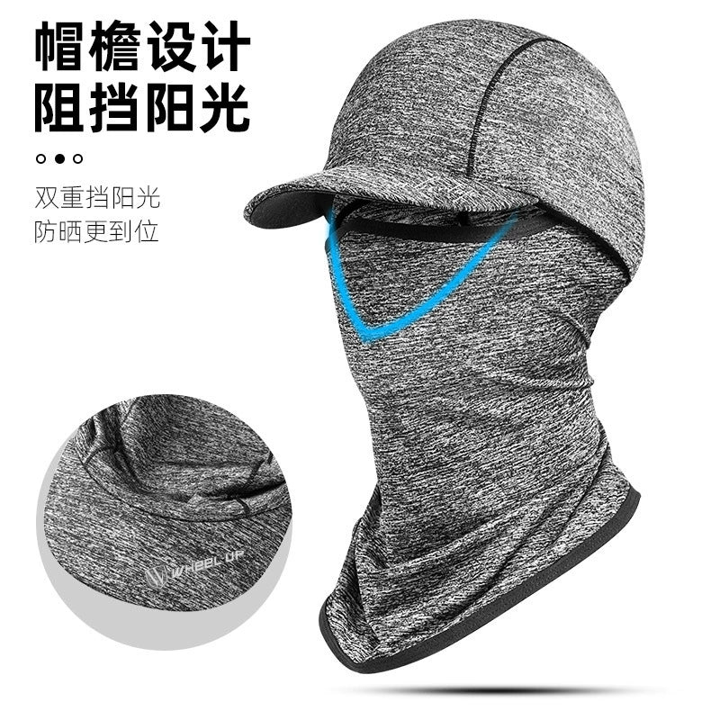 Sun Protection Mask Full Face Head Cover Men and Women Head Cover Face Care Summer Sun Hat Running Outdoors Sports Scarf Cycling Fixture