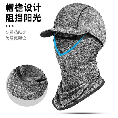 Sun Protection Mask Full Face Head Cover Men and Women Head Cover Face Care Summer Sun Hat Running Outdoors Sports Scarf Cycling Fixture