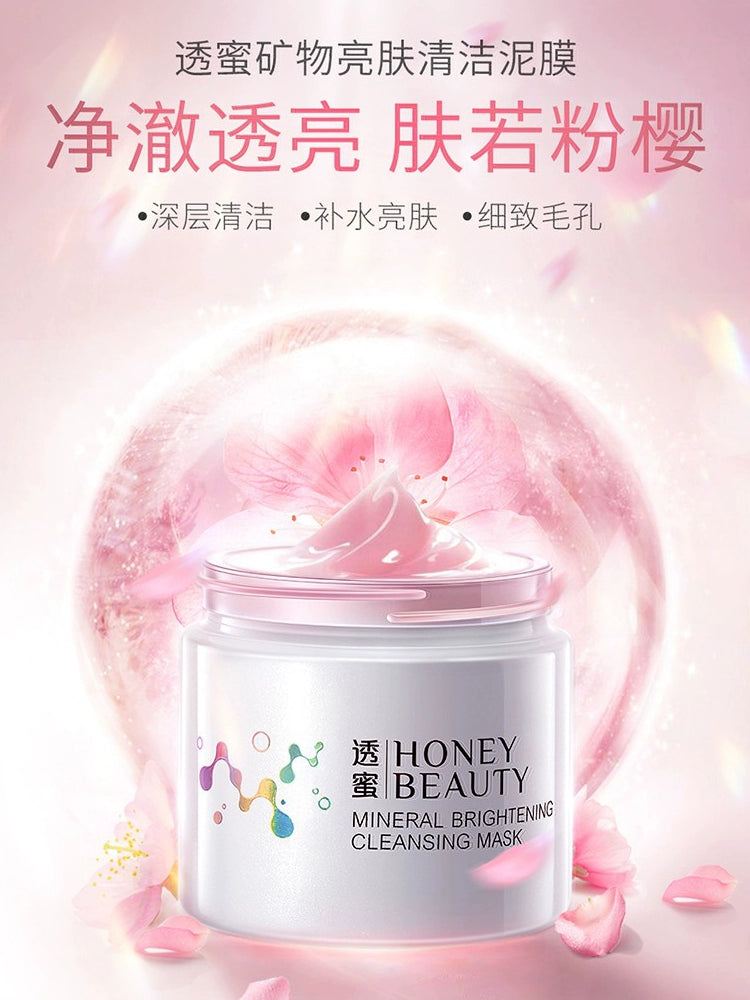 Honey Cleaning Compound Film Deep Cleansing Pore Cleansing Blackhead Acne Moisturizing and Oil Controlling Rose Sleep Mask Wash-Free