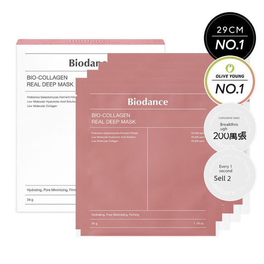 Oliveyougno.1 Biodance Collagen Real-Sense Mask - Deep Full-Effect & Skin Balance