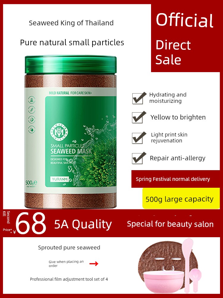 Thailand Seaweed Mask - Hydrating & Natural Seaweed Granules