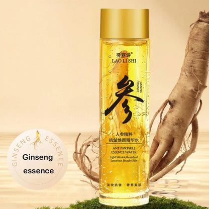 Gold Ginseng Brightening Facial Serum.