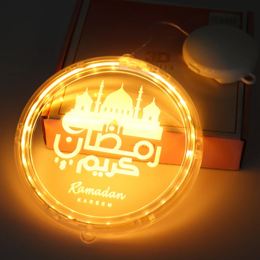 Eid Disk Light Ramadan Kareem Lamp Ramadan Decoration For Home Ramadan Kareem Party Supplies Eid Mubarak Muslim Islamic Decor