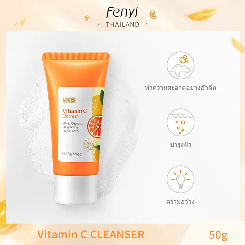 Vitamin C Facial Cleanser | Moisturizing, Blackhead Remover, Skincare Face Wash Foam.