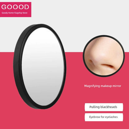 Goood 10 Times Ultra-Fine Pore Blackhead Removing Cosmetic Mirror