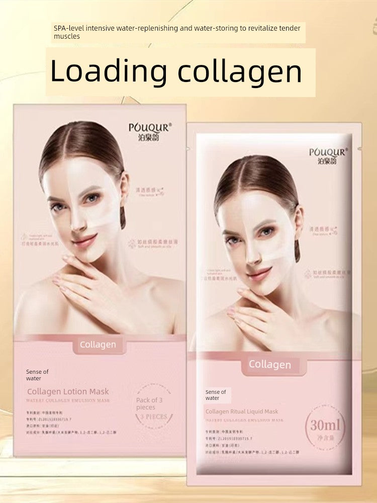 Beauty Salon Lady Triple Collagen Mask - Brightening & Anti-Wrinkle