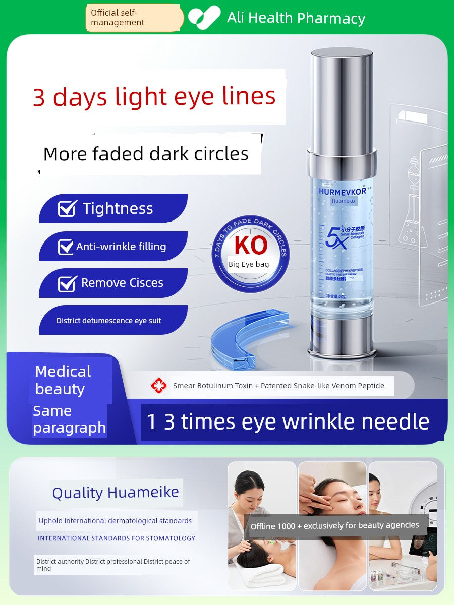 Eye Cream - Anti-Wrinkle & Firming Anti-Aging