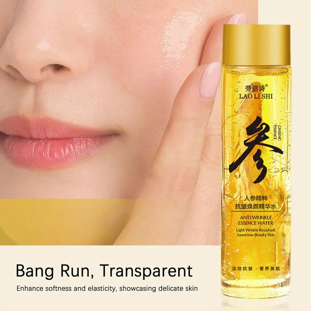 Gold Ginseng Brightening Facial Serum.