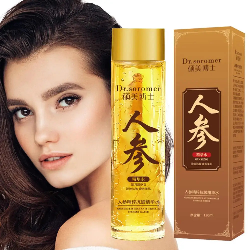 Gold Ginseng Brightening Facial Serum.