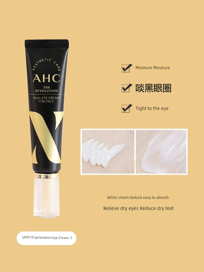 AHC South Korea 10th Generation Eye Cream - Dry Lines & Fade