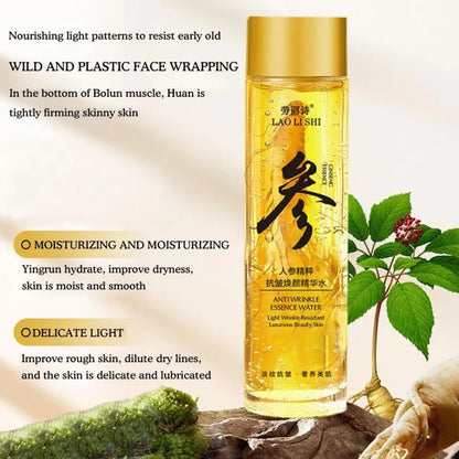 Gold Ginseng Brightening Facial Serum.