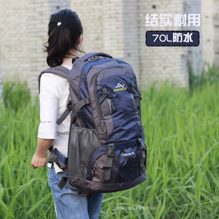 Travel 70L Long-Distance Fashion Outdoor Bag Women's Travel